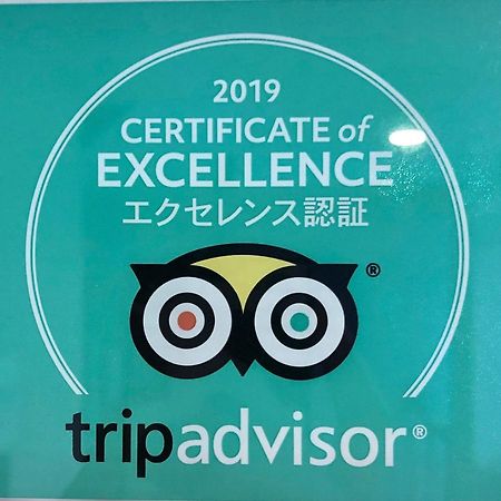 Fuku Hostel Namba Ōsaka Extérieur photo