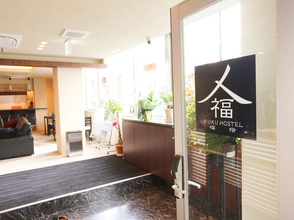 Fuku Hostel Namba Ōsaka Extérieur photo