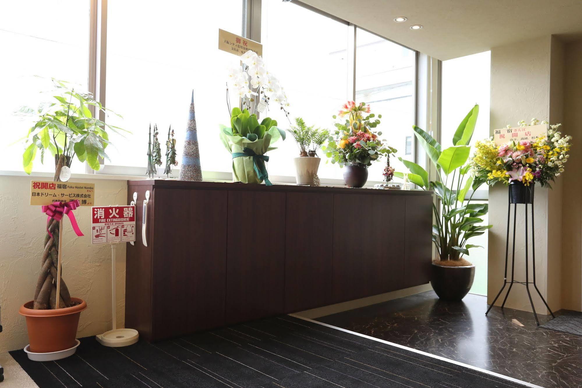 Fuku Hostel Namba Ōsaka Extérieur photo