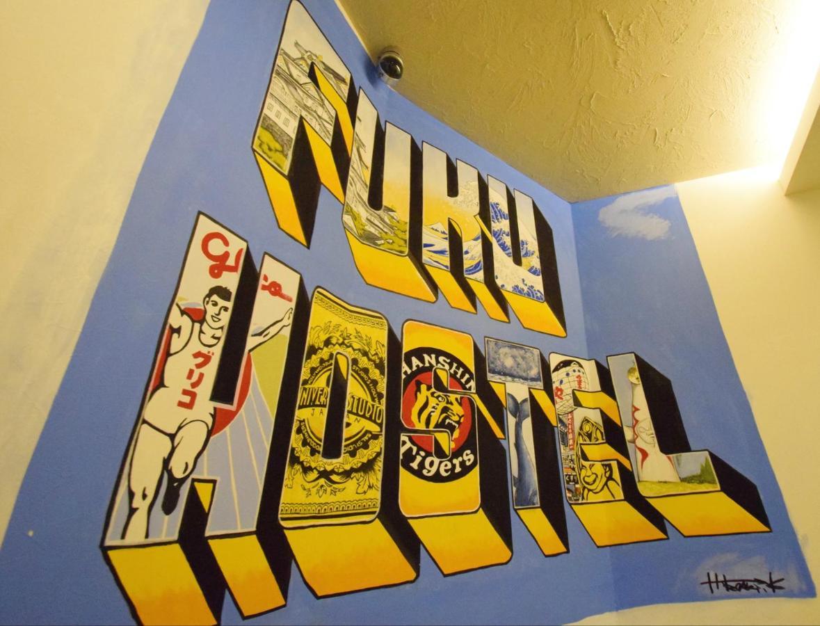 Fuku Hostel Namba Ōsaka Extérieur photo